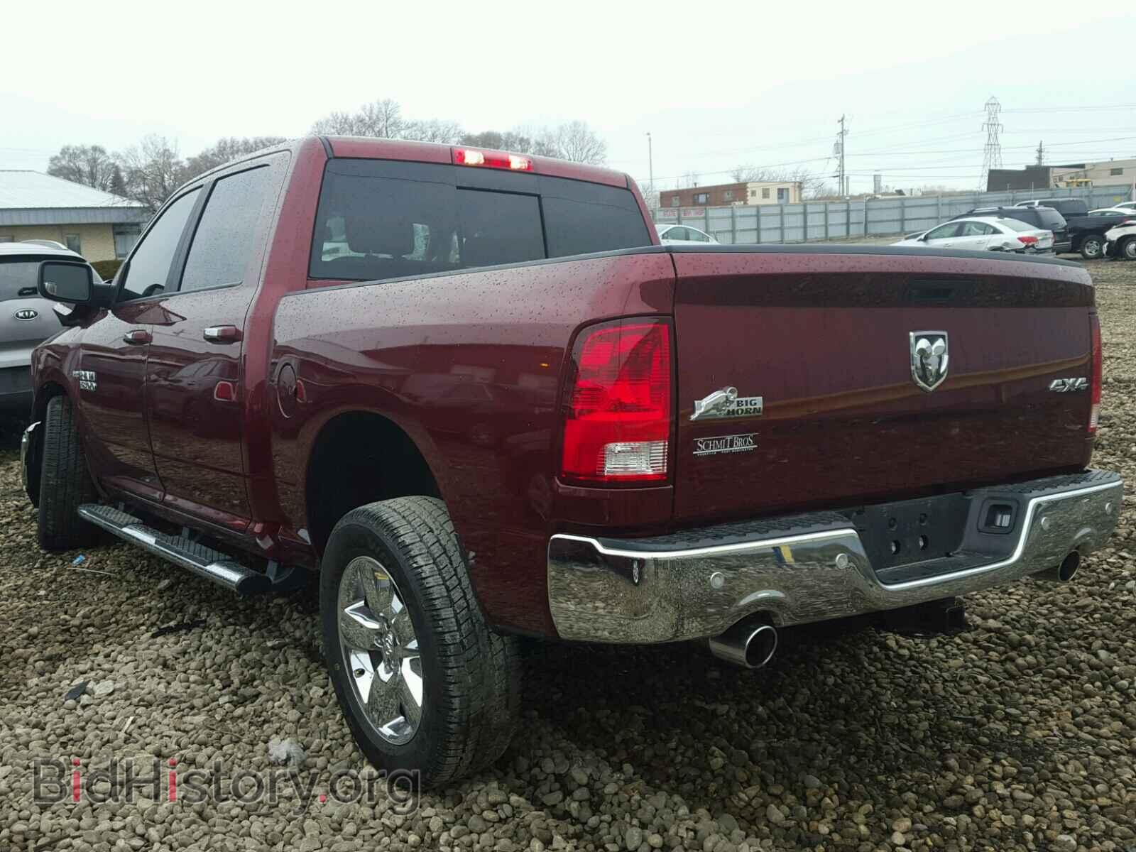 2017 DODGE RAM 1500 - VIN: 3C6RR7LT8HG665724 - Фото 3
