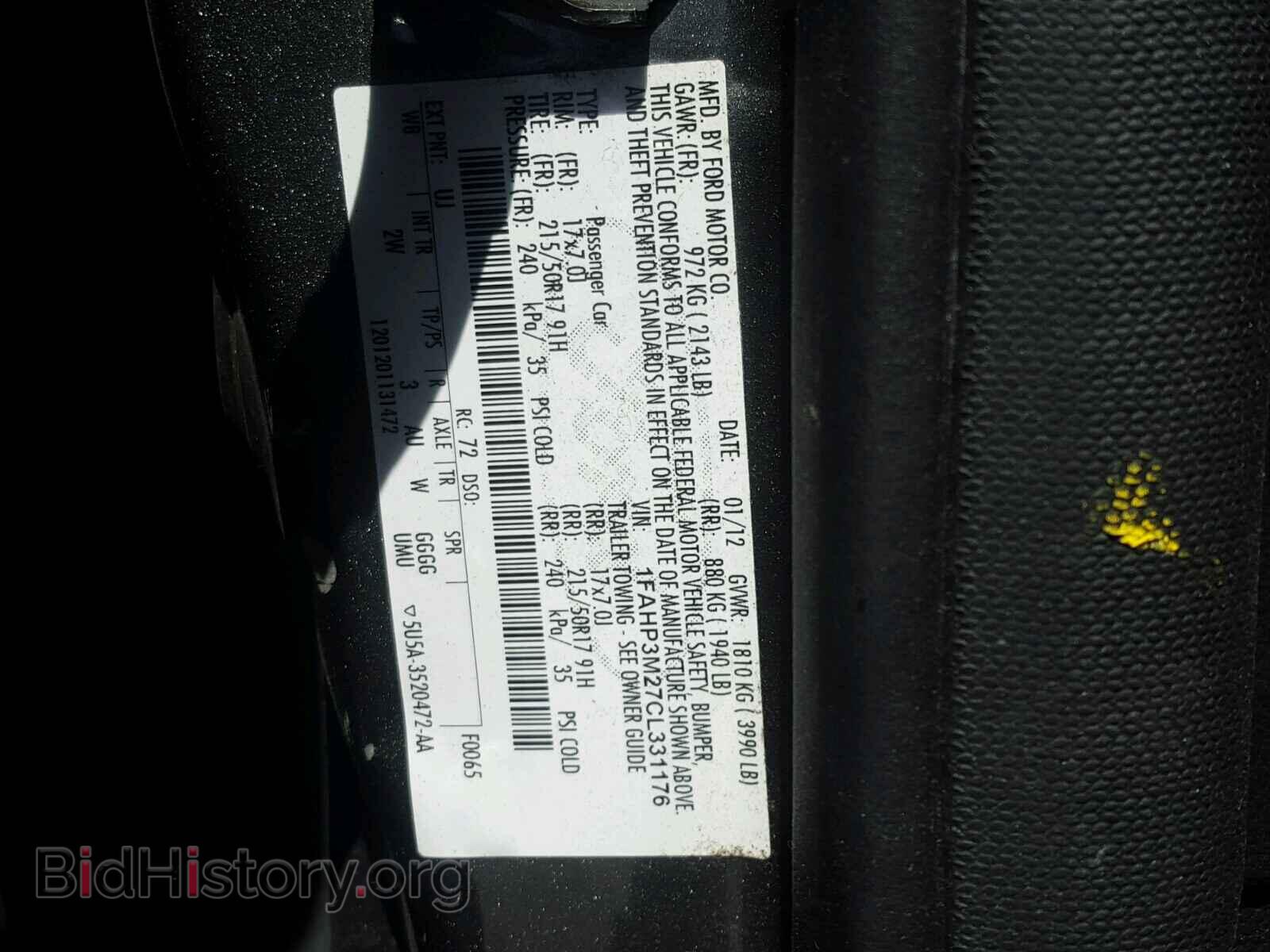 2012 FORD FOCUS - VIN: 1FAHP3M27CL331176 - Photo 10
