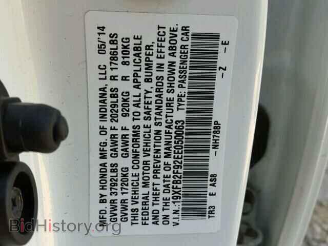2014 HONDA CIVIC - VIN: 19XFB2F92EE050063 - Photo 10