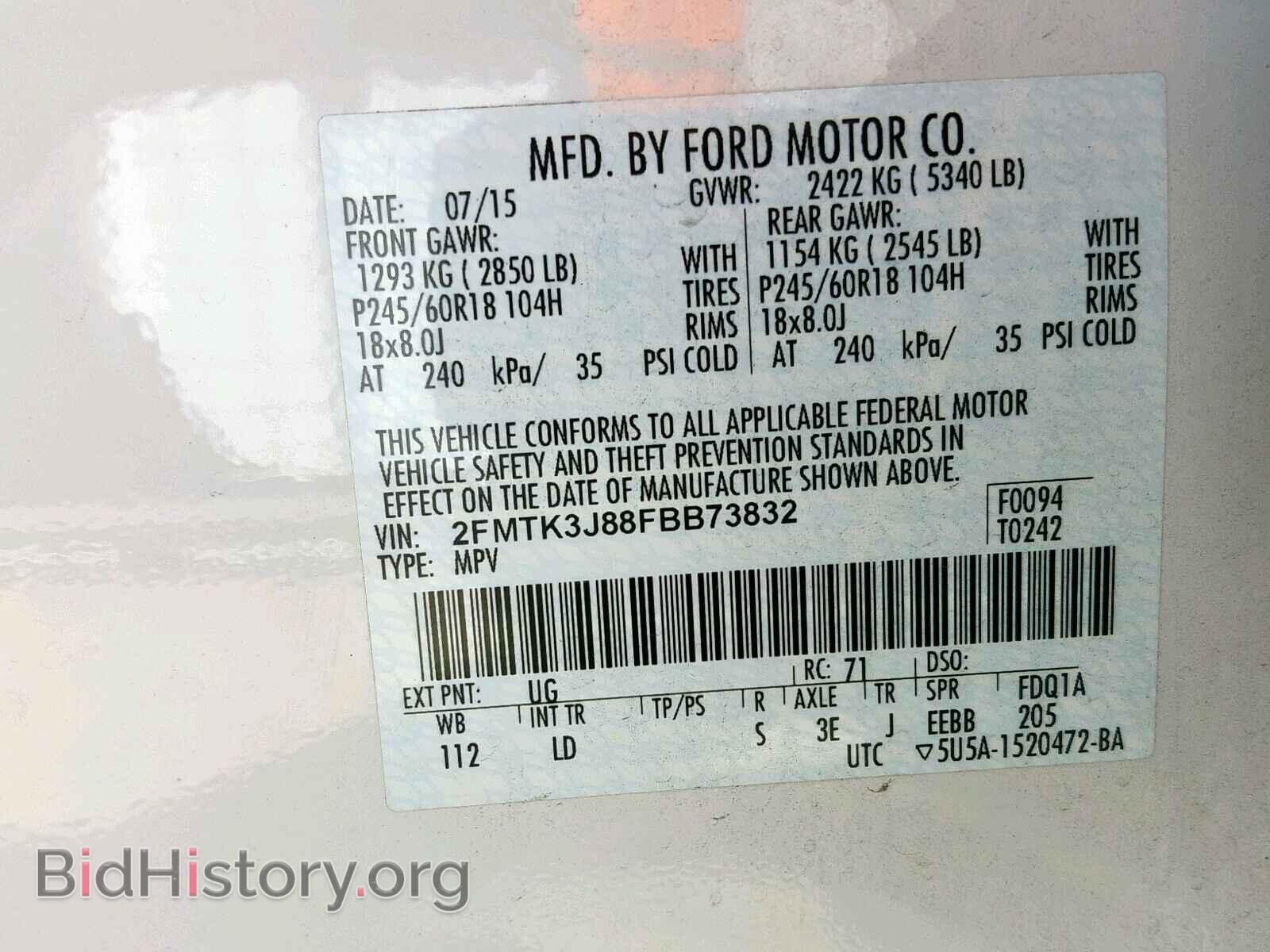 2015 FORD EDGE SEL - VIN: 2FMTK3J88FBB73832 - Фото 10