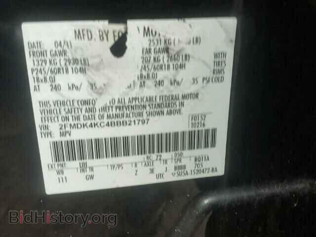2011 FORD EDGE - VIN: 2FMDK4KC4BBB21797 - Photo 10