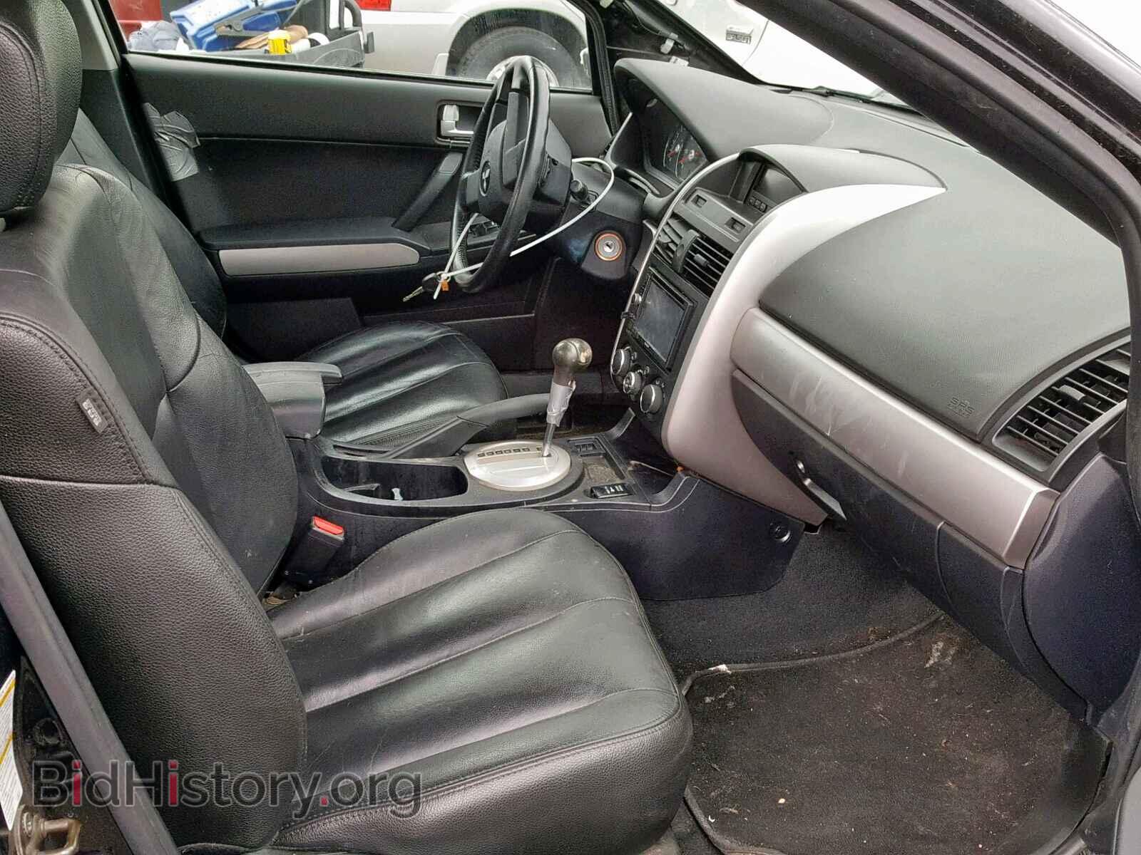 2006 MITSUBISHI GALANT - VIN: 4A3AB36F66E066928 - Фото 5