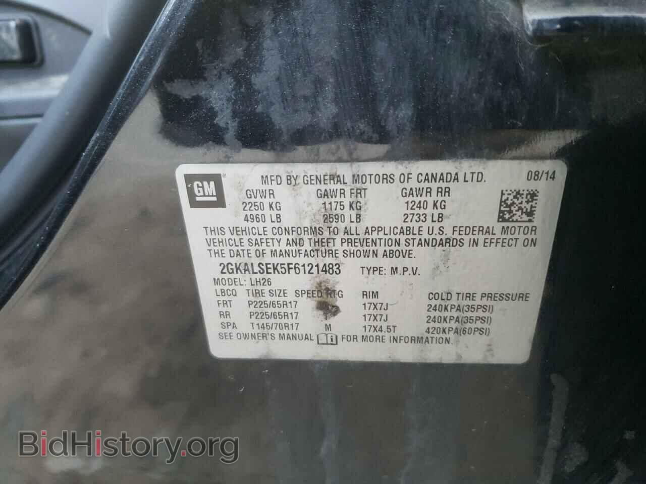 2015 GMC TERRAIN - VIN: 2GKALSEK5F6121483 - Фото 10