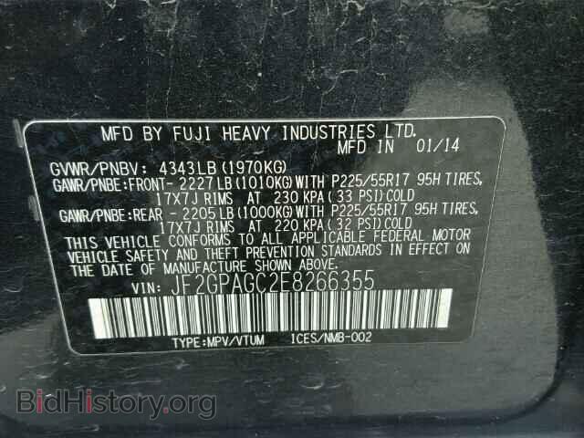 2014 SUBARU XV - VIN: JF2GPAGC2E8266355 - Фото 10