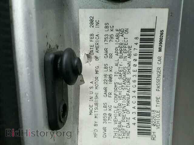 2003 MITSUBISHI ECLIPSE - VIN: 4A3AC34G63E006748 - Photo 10