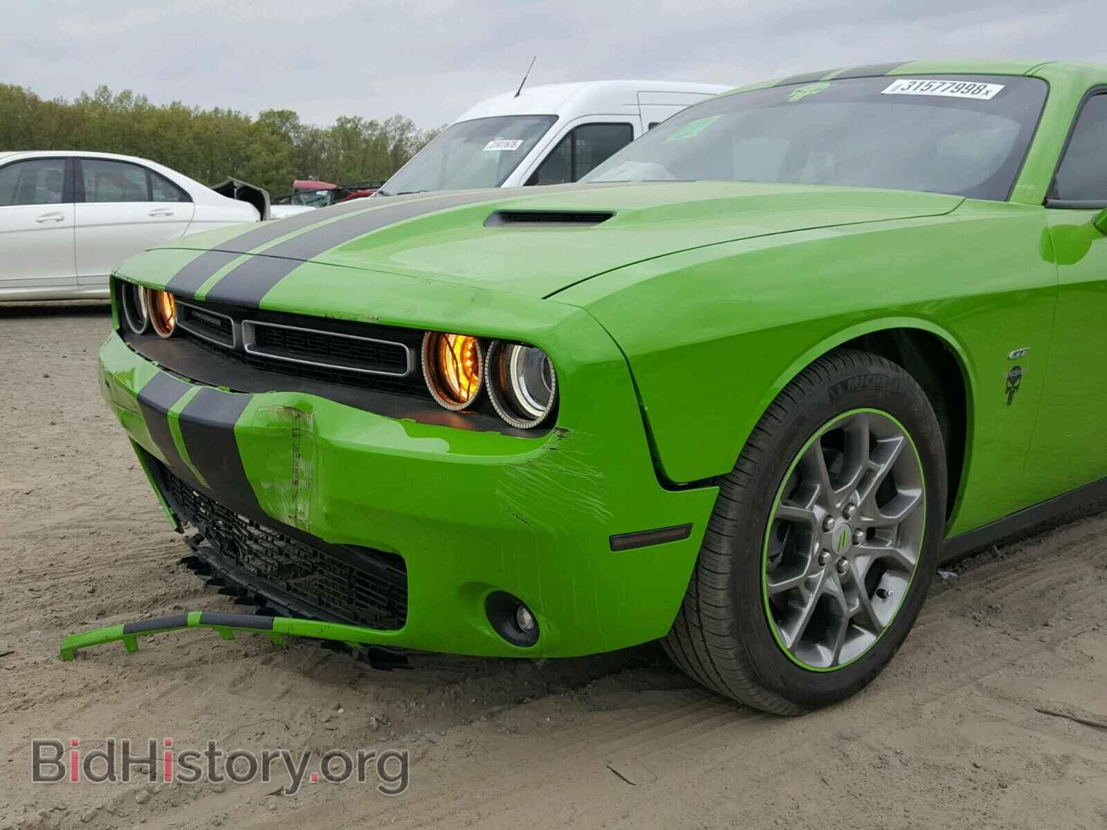 2017 DODGE CHALLENGER - VIN: 2C3CDZGG9HH581020 - Photo 9