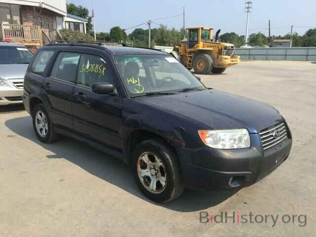Photo JF1SG63686H712814 - SUBARU FORESTER 2006