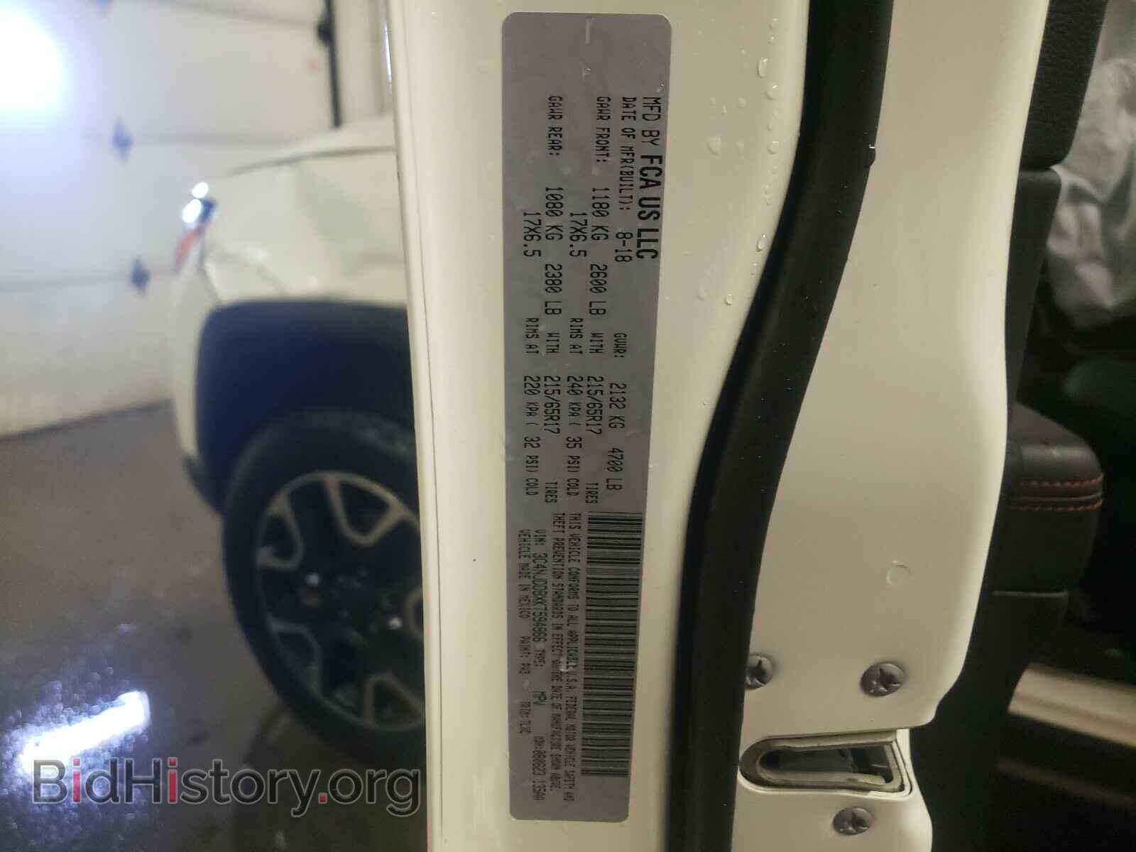 2019 JEEP COMPASS - VIN: 3C4NJDDBXKT594866 - Фото 10