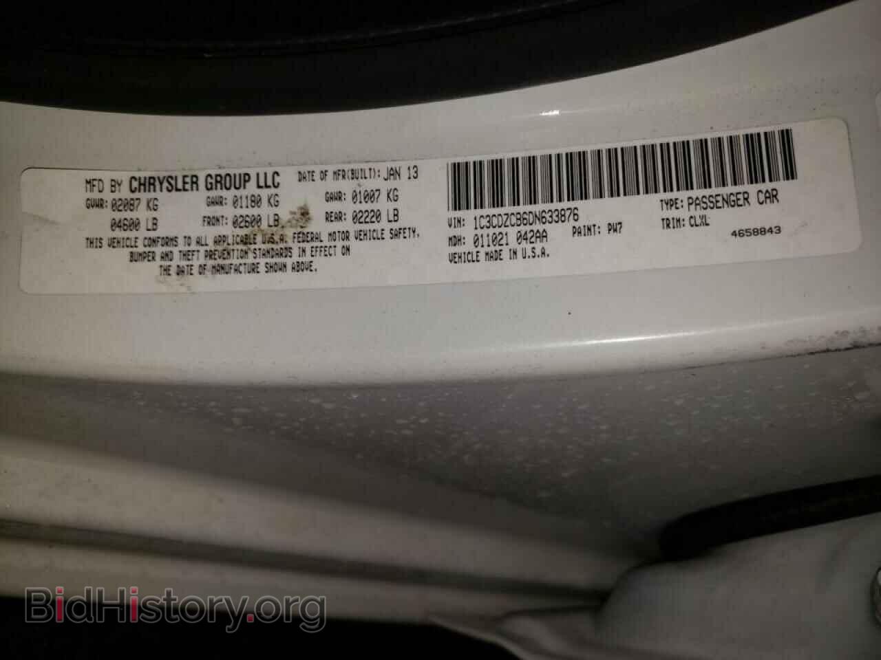 2013 DODGE AVENGER - VIN: 1C3CDZCB6DN633876 - Фото 10