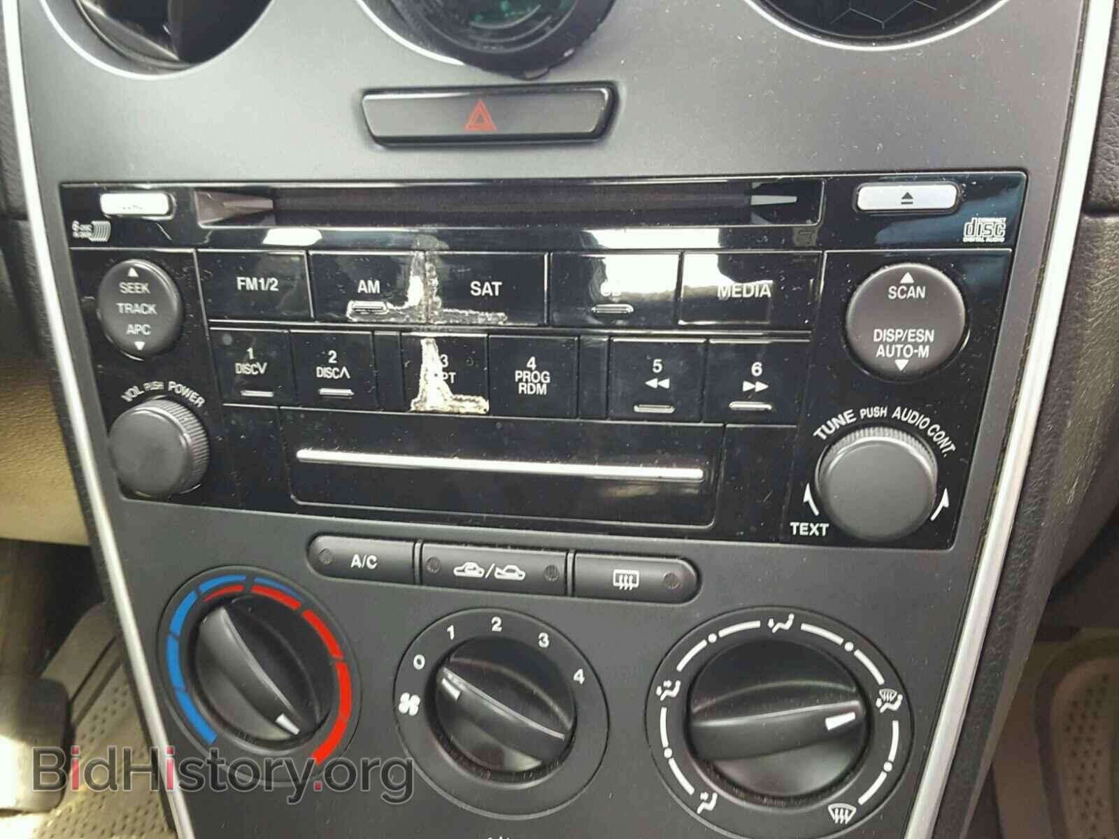 2008 MAZDA 6 - VIN: 1YVHP84C185M07478 - Photo 9