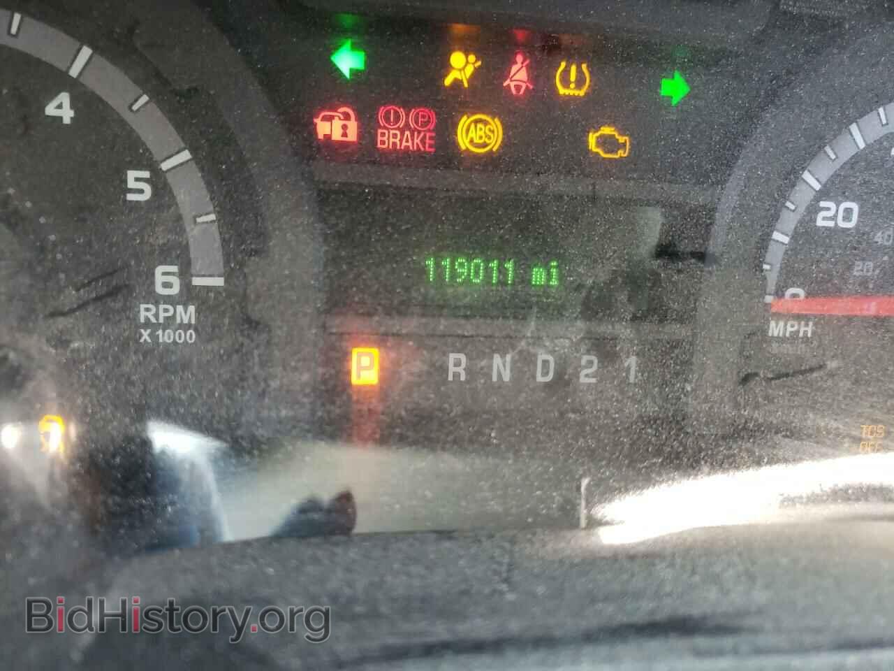 2011 FORD ECONOLINE - VIN: 1FBNE3BL7BDB18076 - Photo 8