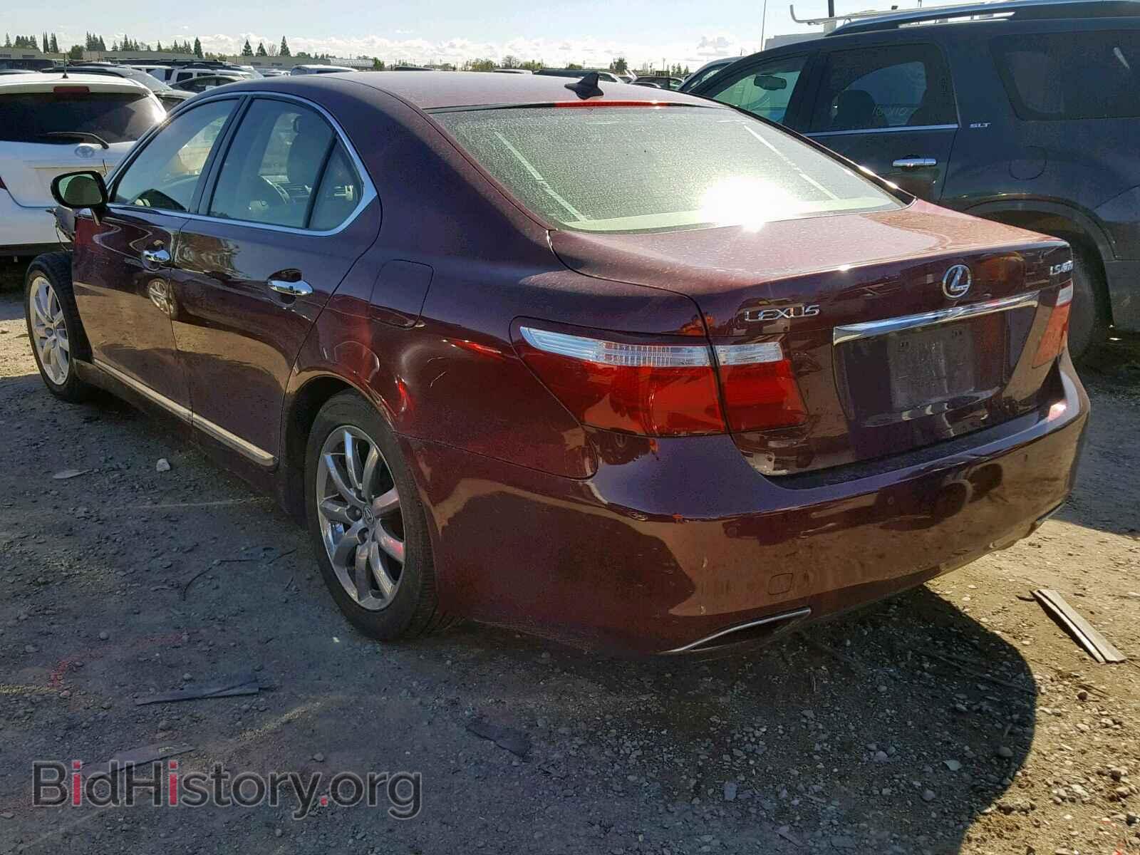 2008 LEXUS LS460 - VIN: JTHBL46FX85072825 - Фото 3