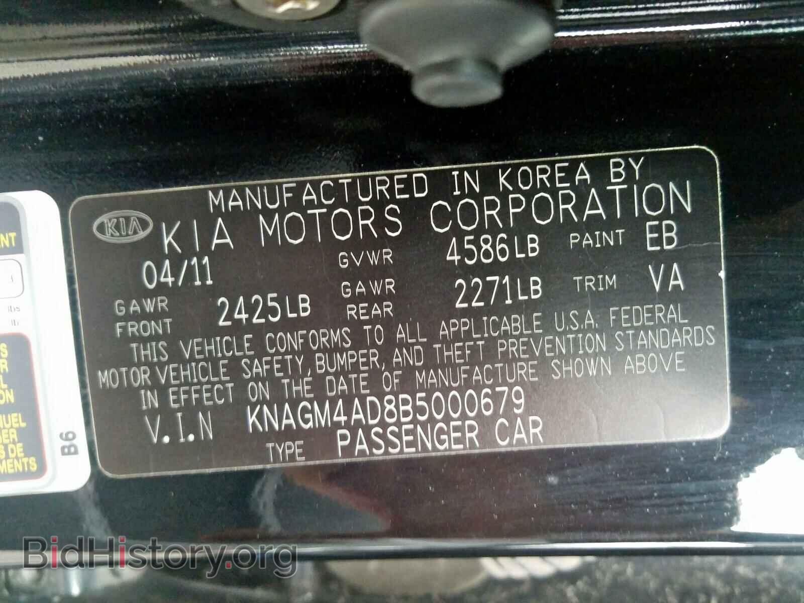 2011 KIA OPTIMA - VIN: KNAGM4AD8B5000679 - Фото 10