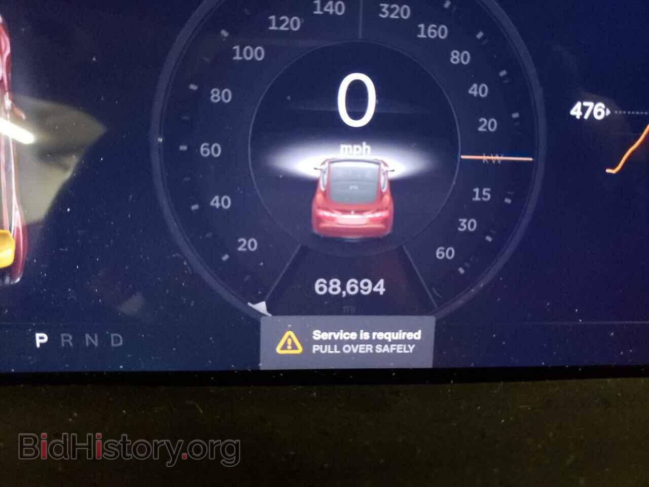 2012 TESLA MODEL S - VIN: 5YJSA1DP3CFS00539 - Photo 8