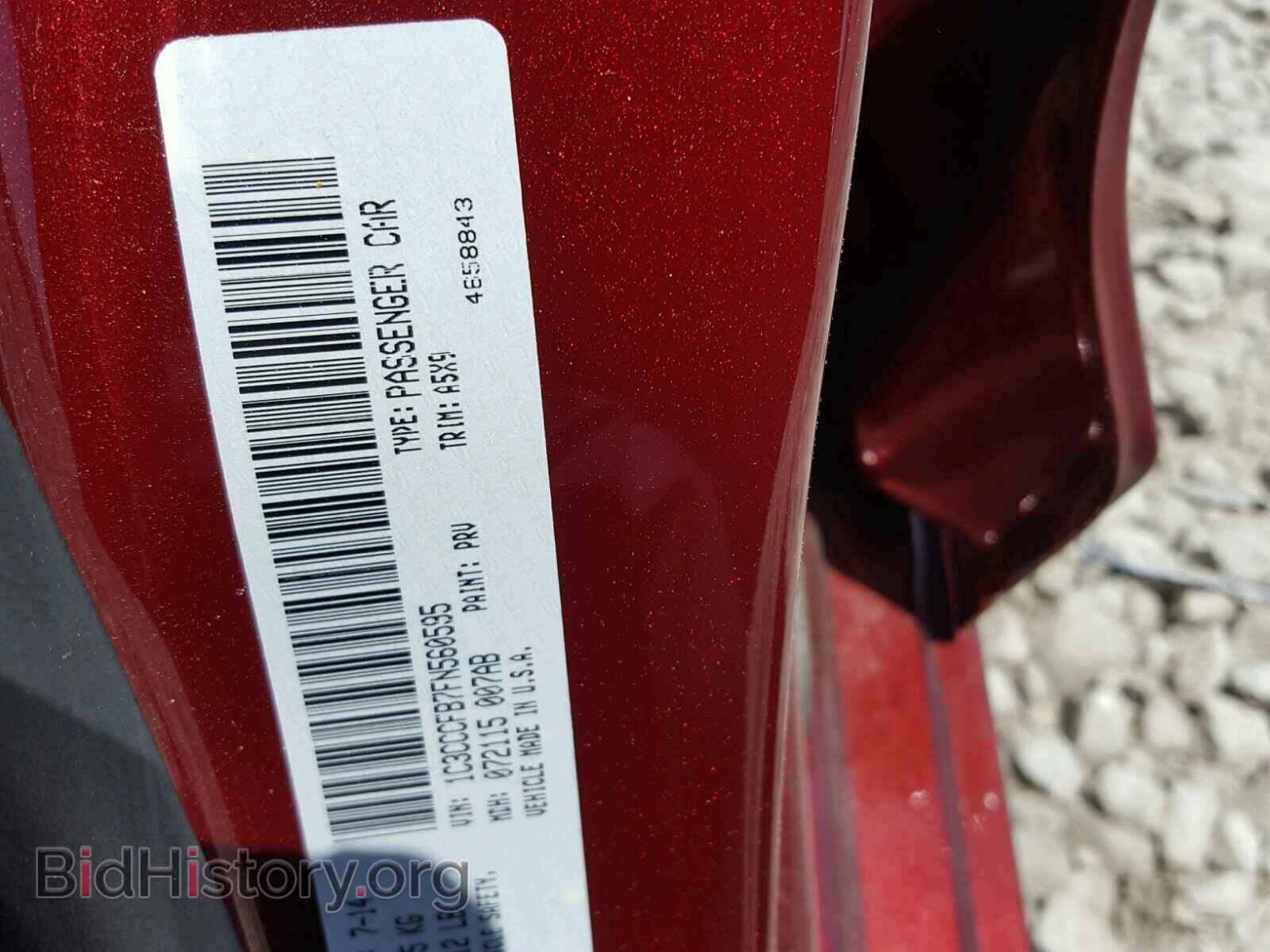 2015 CHRYSLER 200 - VIN: 1C3CCCFB7FN560595 - Photo 10