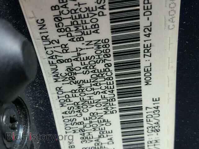 2012 TOYOTA COROLLA - VIN: 5YFBU4EE8CP070686 - Фото 10