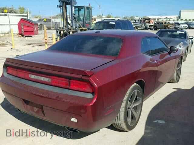 2014 DODGE CHALLENGER - VIN: 2C3CDYBTXEH251302 - Фото 4