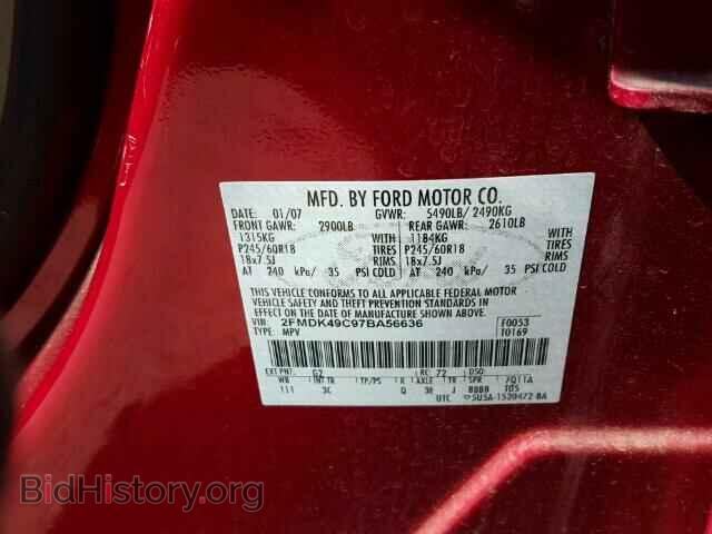 2007 FORD EDGE - VIN: 2FMDK49C97BA56636 - Фото 10