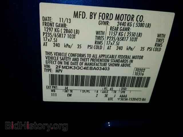 2014 FORD EDGE - VIN: 2FMDK3GC4EBA03403 - Photo 10