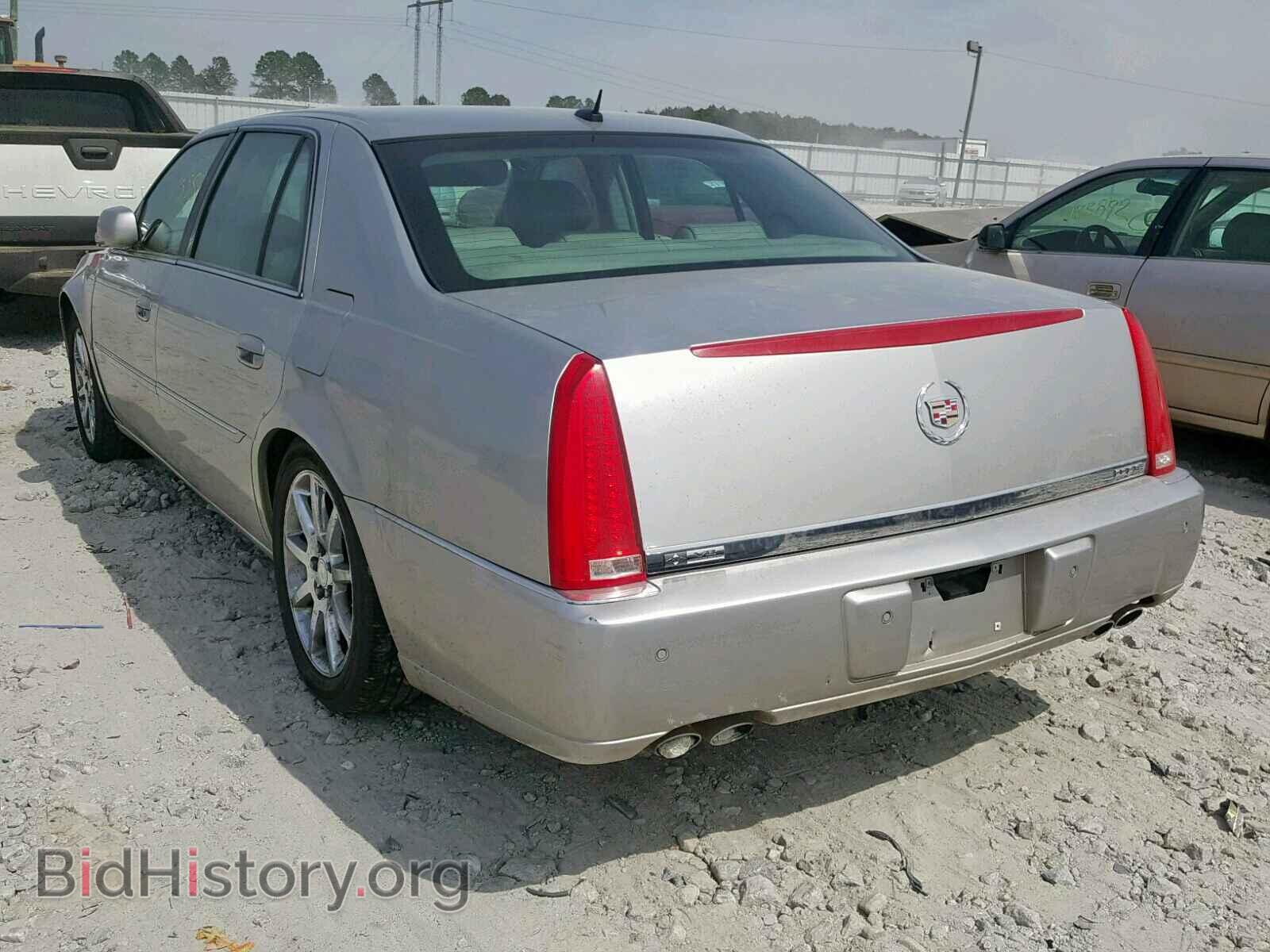 2006 CADILLAC DTS - VIN: 1G6KD57966U137298 - Фото 3