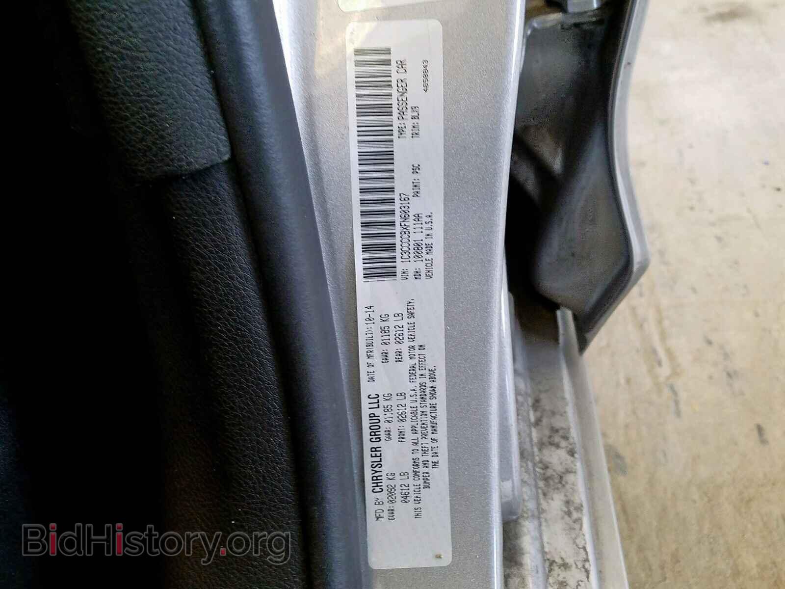 2015 CHRYSLER 200 - VIN: 1C3CCCCBXFN603167 - Фото 10
