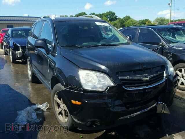 Photo 3GSDL53729S559462 - SATURN VUE 2009