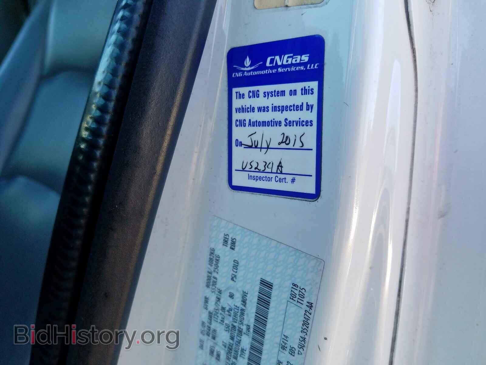 2009 FORD ECONOLINE - VIN: 1FTNE24L19DA72645 - Фото 10