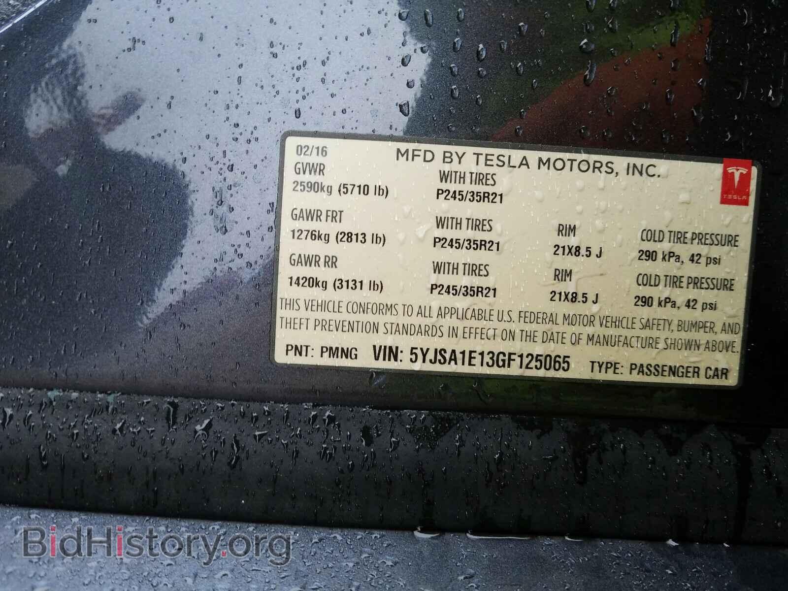 2016 TESLA MODEL S - VIN: 5YJSA1E13GF125065 - Фото 10