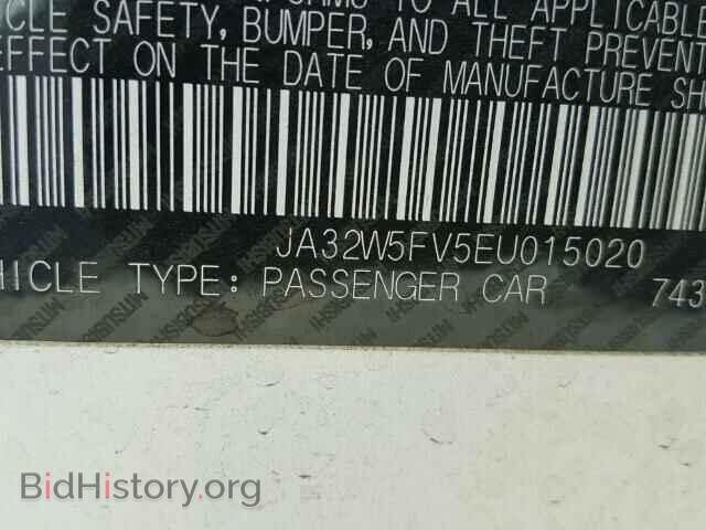 2014 MITSUBISHI EVO - VIN: JA32W5FV5EU015020 - Фото 10