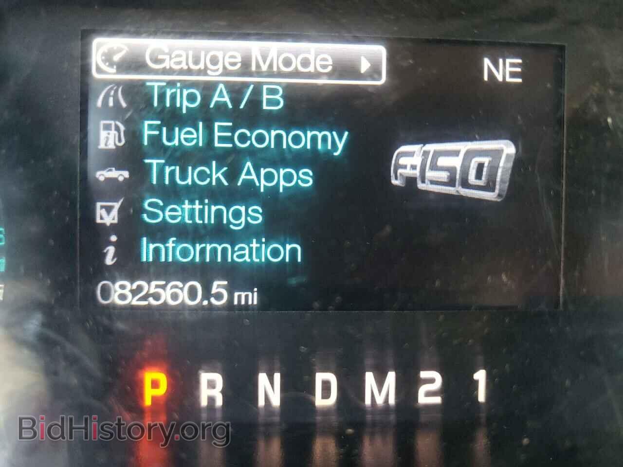 2013 FORD F-150 - VIN: 1FTFW1EF1DFD87561 - Фото 8