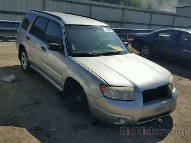 Photo JF1SG63606H719613 - SUBARU FORESTER 2006