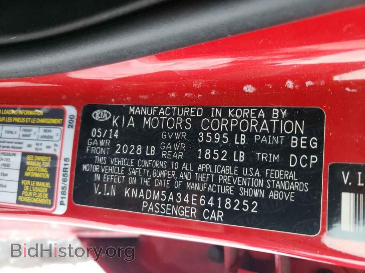 2014 KIA RIO - VIN: KNADM5A34E6418252 - Фото 10