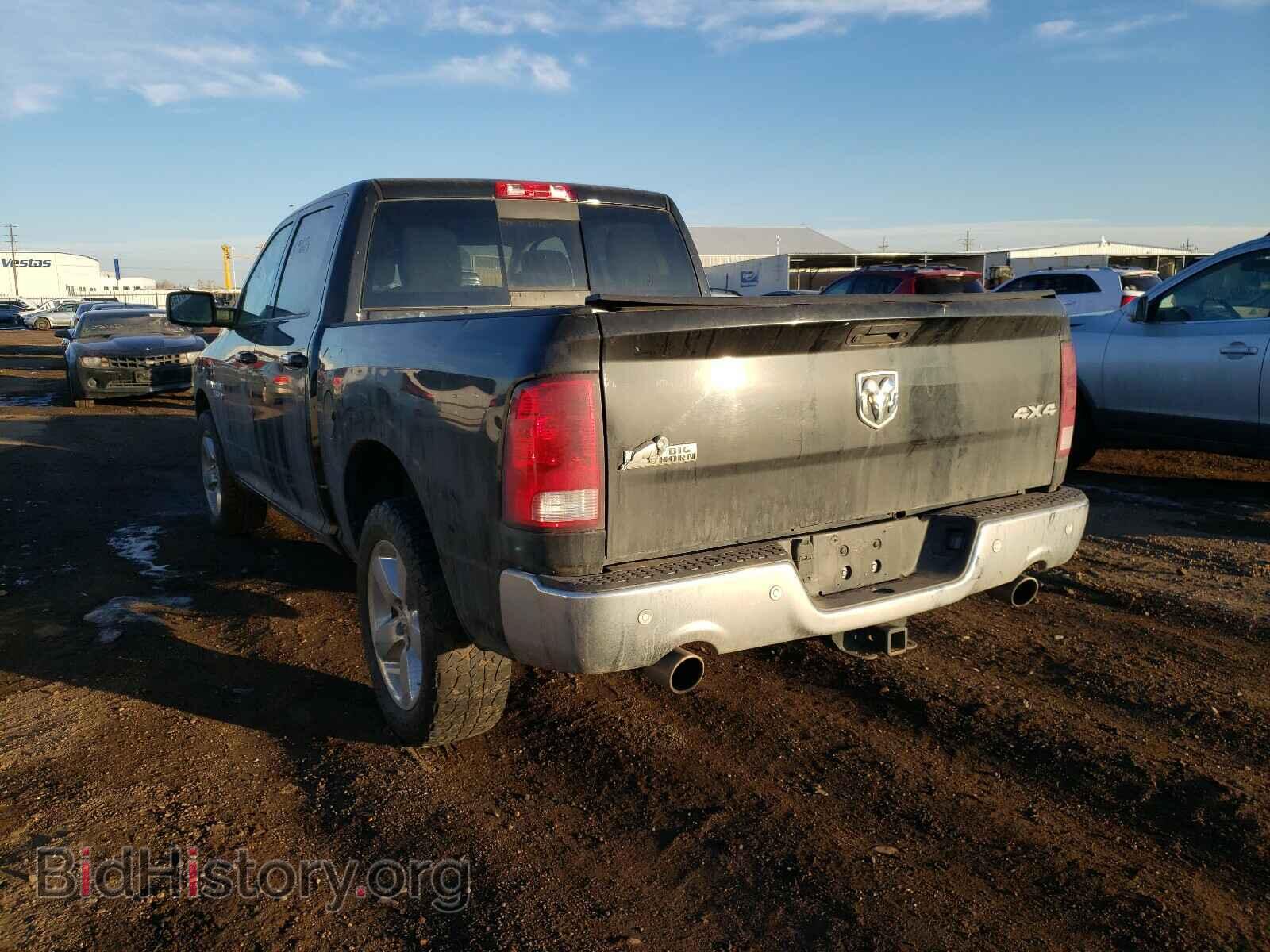 2017 RAM 1500 - VIN: 3C6RR7LT2HG511753 - Photo 3
