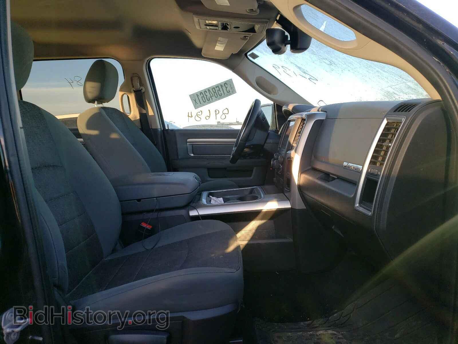 2017 RAM 1500 - VIN: 3C6RR7LT2HG511753 - Photo 5
