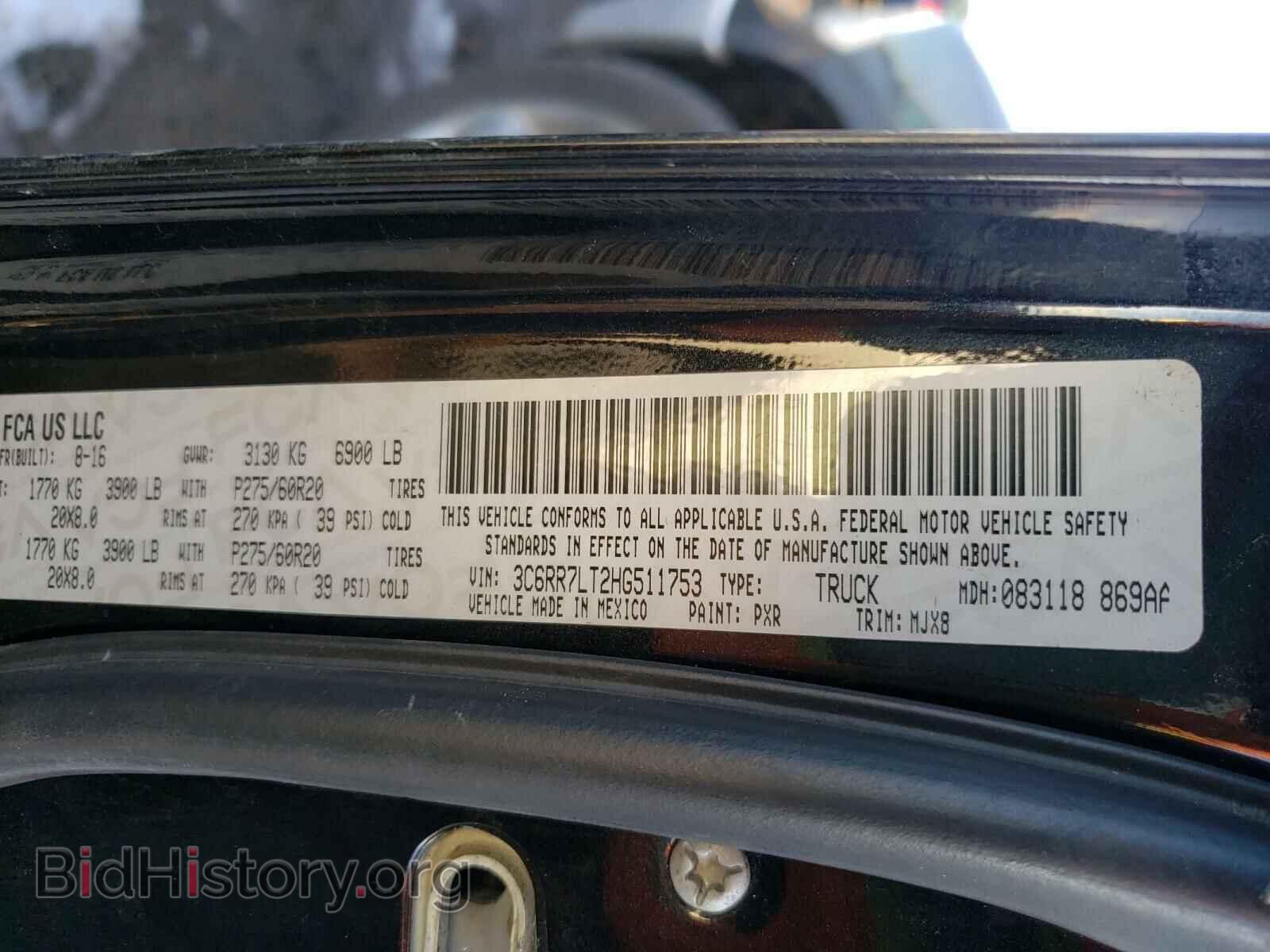 2017 RAM 1500 - VIN: 3C6RR7LT2HG511753 - Photo 10