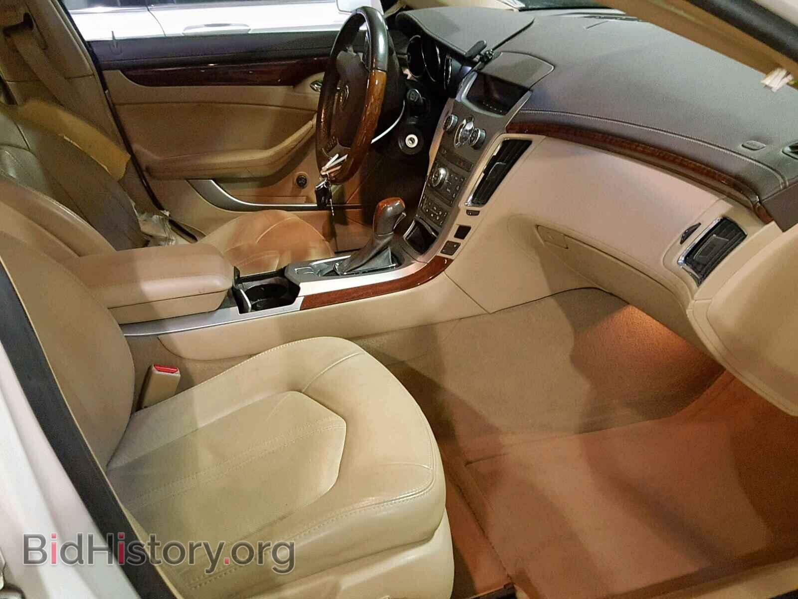 2012 CADILLAC CTS - VIN: 1G6DE8E53C0122610 - Фото 5