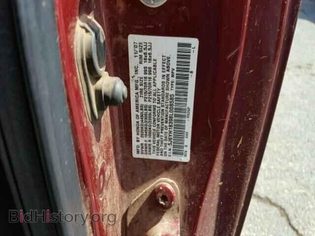 2008 HONDA ELEMENT - VIN: 5J6YH18398L008585 - Фото 10