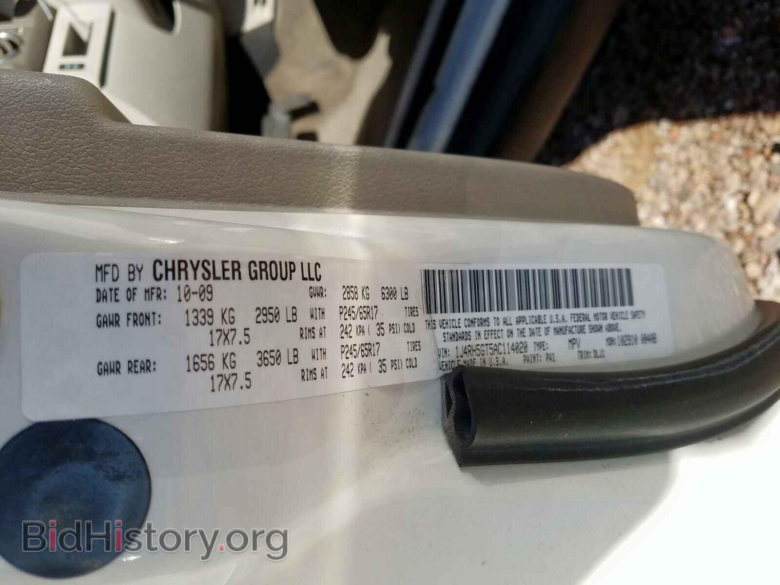 2010 JEEP COMMANDER - VIN: 1J4RH5GT5AC114020 - Фото 10