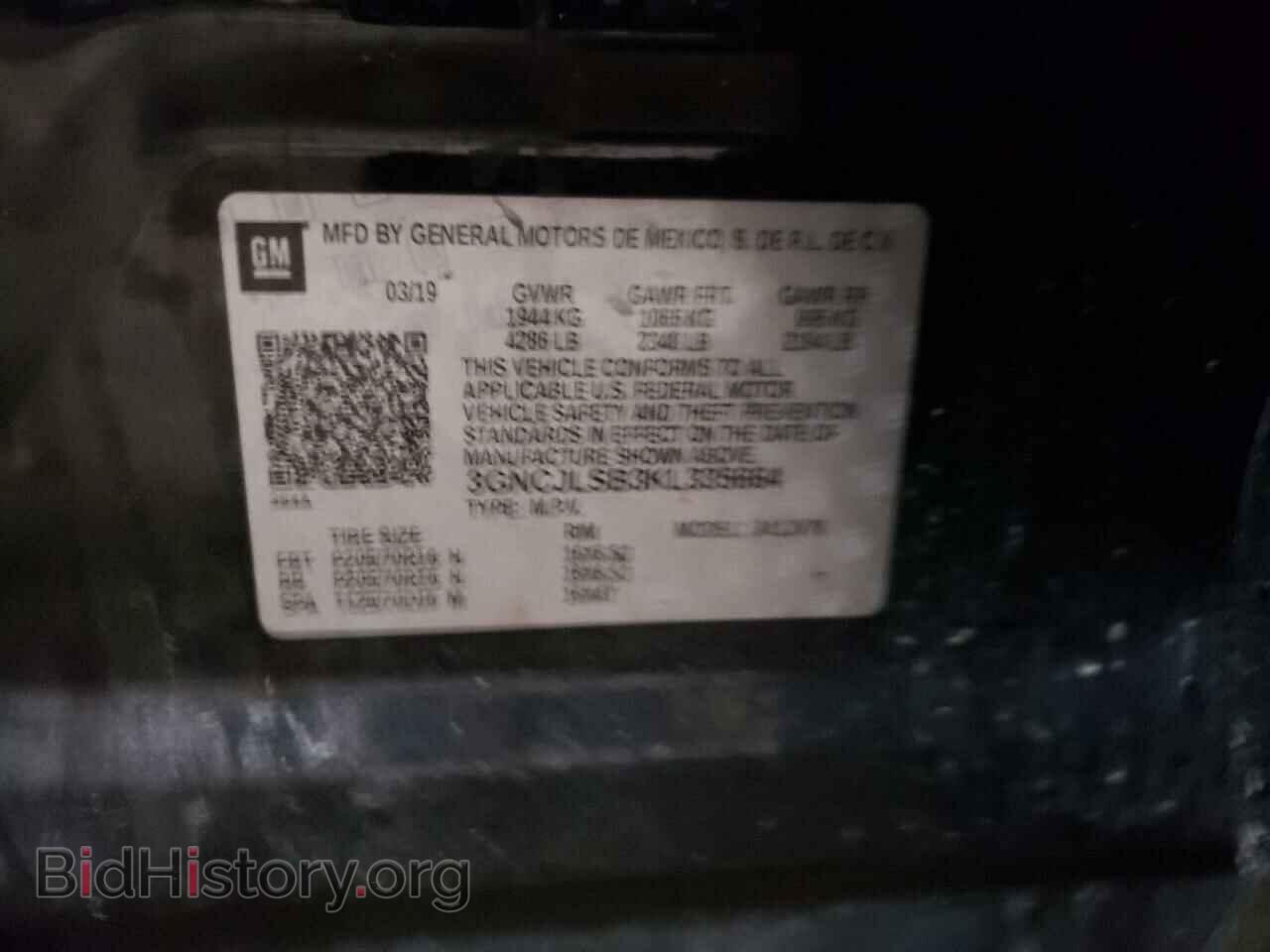 2019 CHEVROLET TRAX - VIN: 3GNCJLSB3KL335664 - Photo 10
