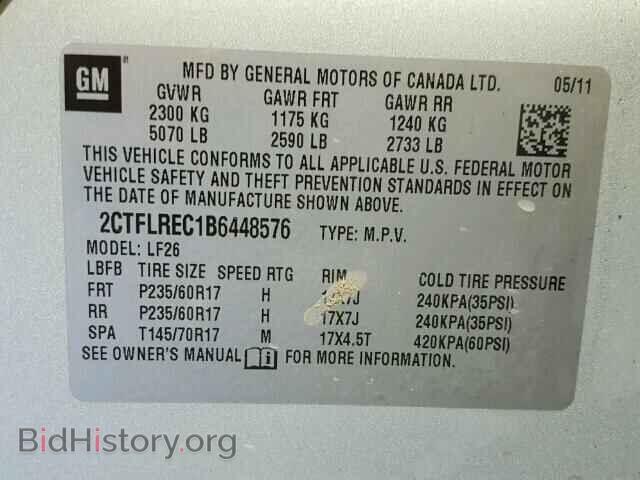 2011 GMC TERRAIN - VIN: 2CTFLREC1B6448576 - Photo 10