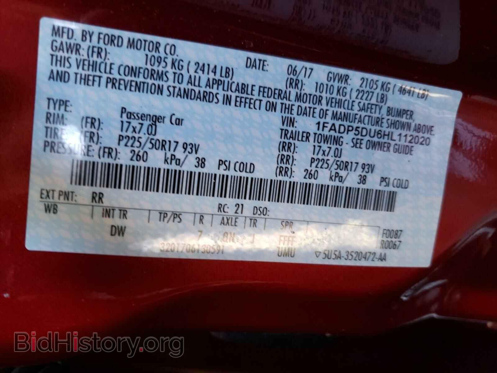 2017 FORD CMAX - VIN: 1FADP5DU6HL112020 - Фото 10