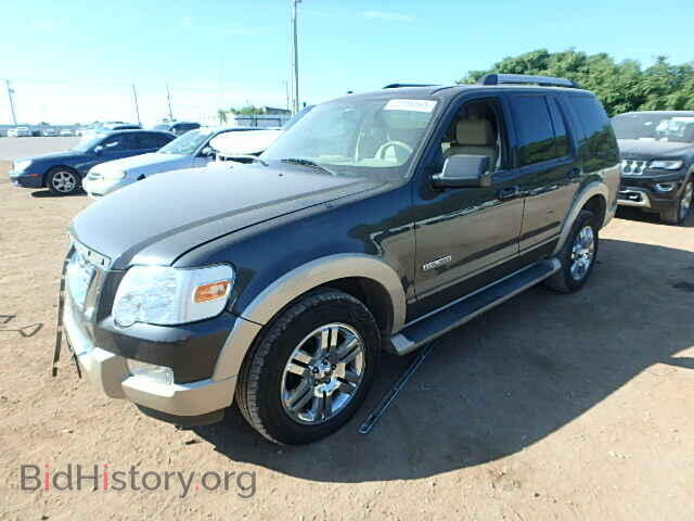 2007 FORD EXPLORER - VIN: 1FMEU64E77UA97912 - Photo 2