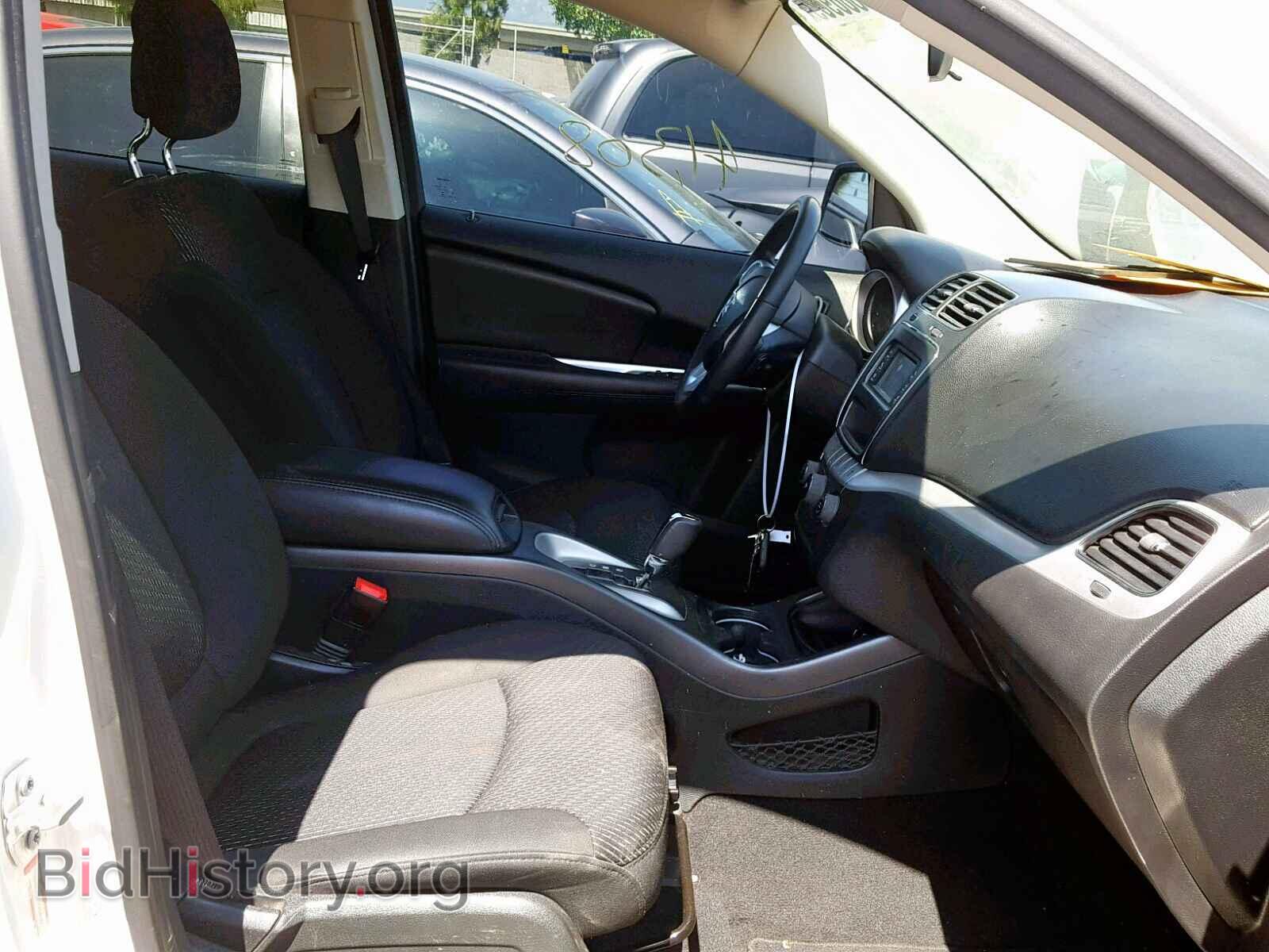 2017 DODGE JOURNEY SE - VIN: 3C4PDCAB6HT539225 - Фото 5