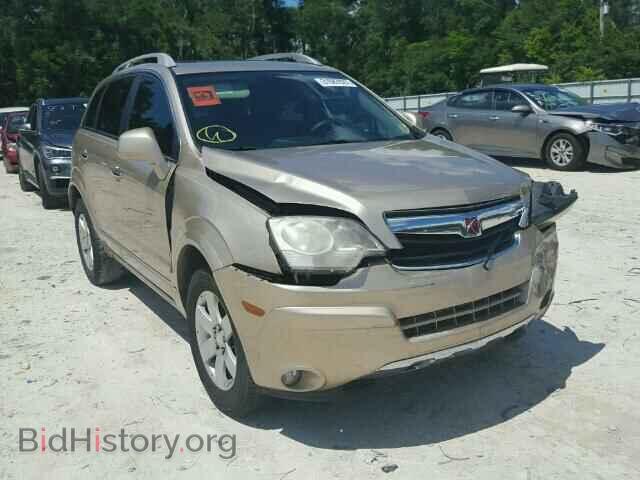 Фотография 3GSCL537X8S686079 - SATURN VUE 2008