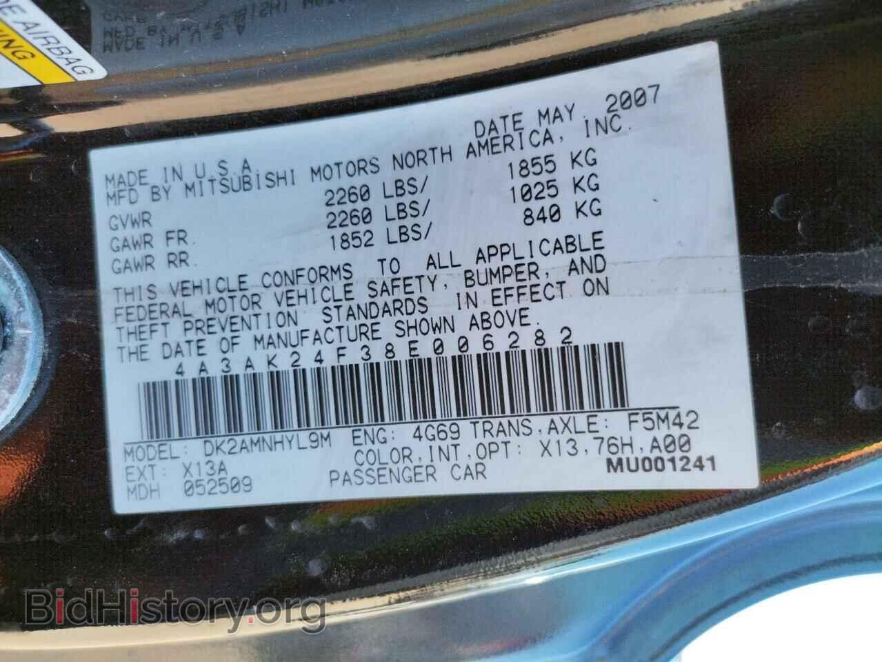 2008 MITSUBISHI ECLIPSE - VIN: 4A3AK24F38E006282 - Photo 10