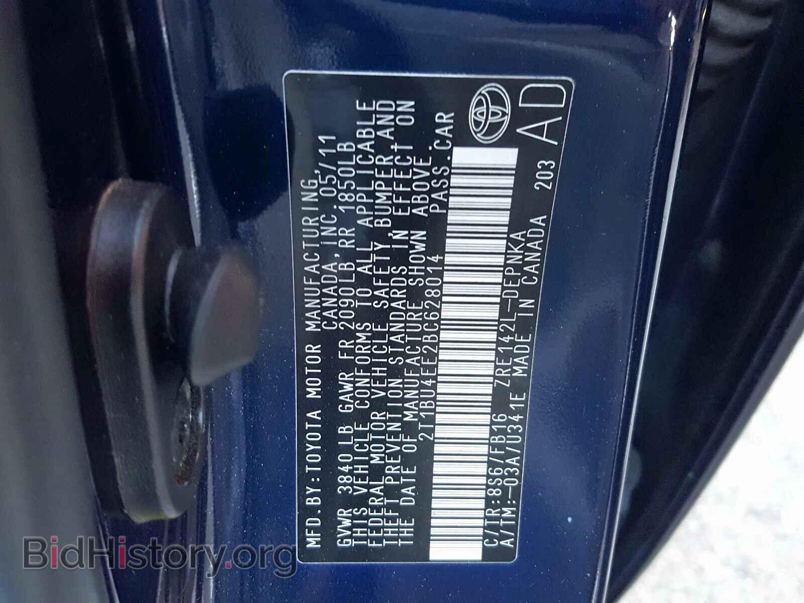 2011 TOYOTA COROLLA - VIN: 2T1BU4EE2BC628014 - Фото 10