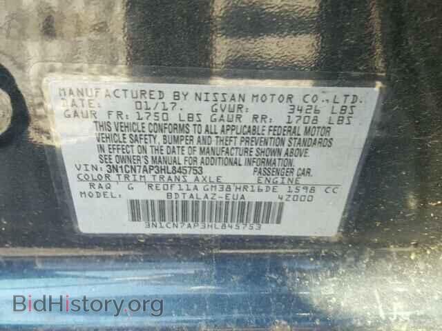 2017 NISSAN VERSA - VIN: 3N1CN7AP3HL845753 - Фото 10