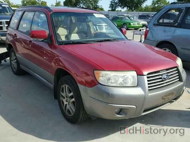 Photo JF1SG67626H717341 - SUBARU FORESTER 2006