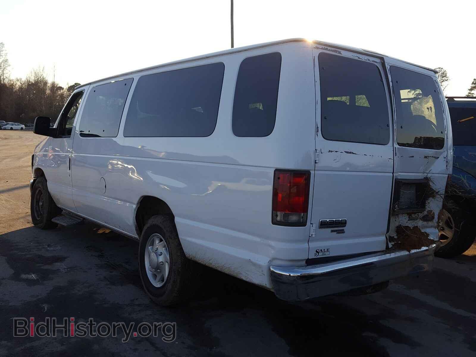 2014 FORD ECONOLINE - VIN: 1FBSS3BL2EDA50527 - Фото 3