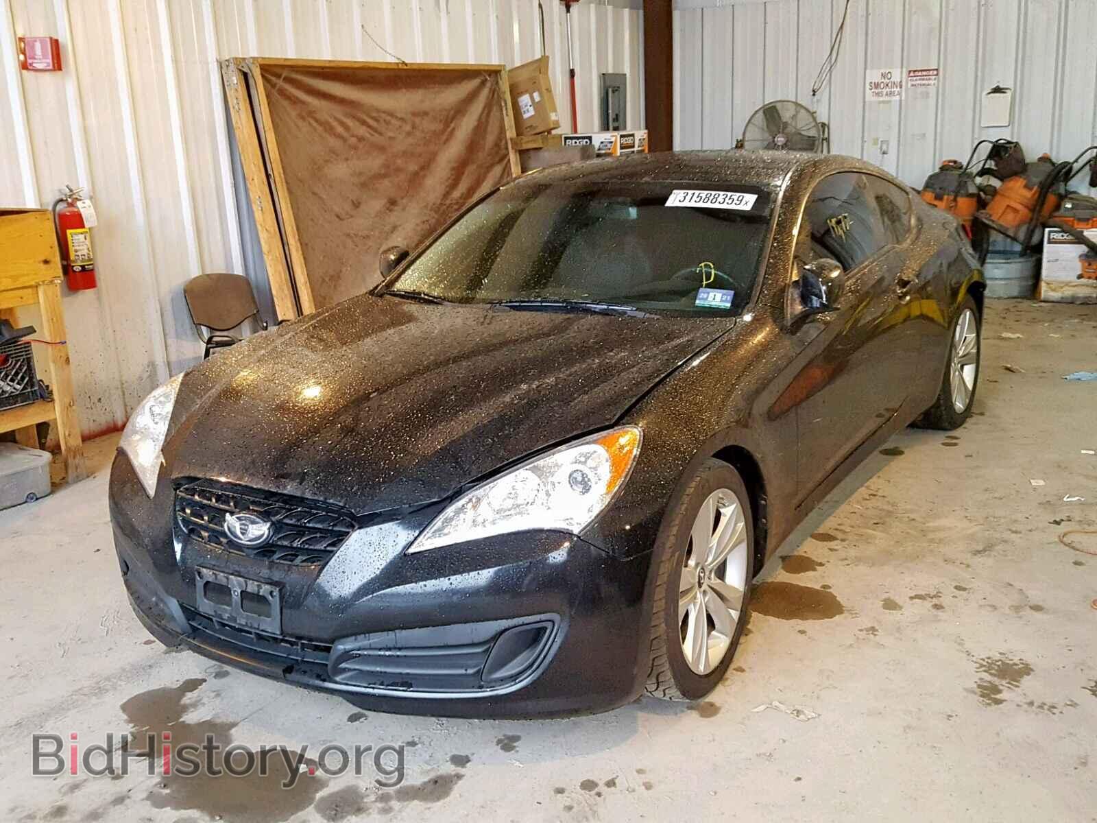 2012 HYUNDAI GENESIS - VIN: KMHHT6KD2CU072162 - Фото 2